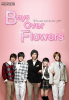 Boys_over_flowers